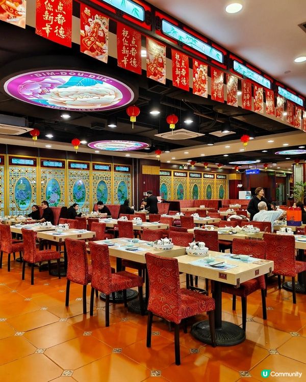 《深圳中價位連鎖點心》