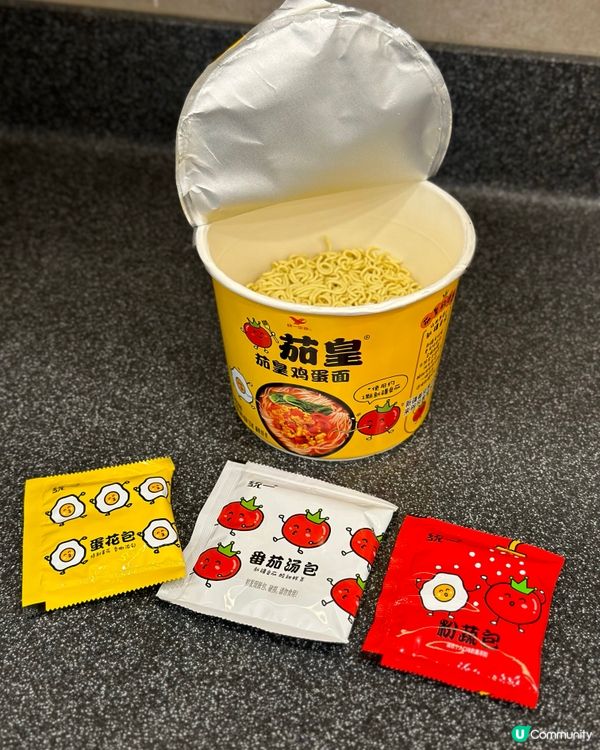 統一茄皇麵🍅