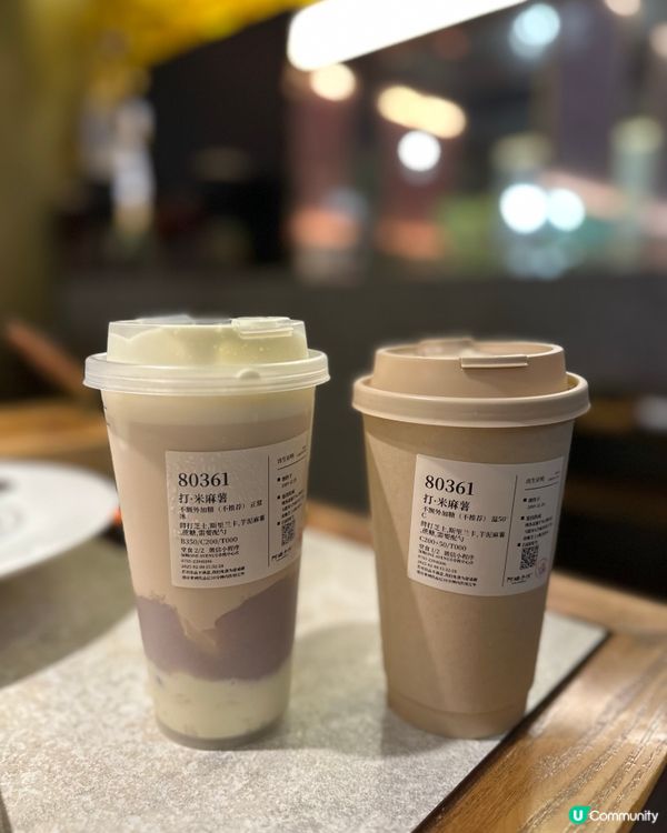 深圳必飲廢水 阿嬤手作