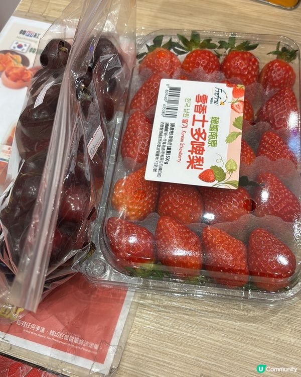 又到買水果既時段,睇下今日有咩好買先｡如果你都鍾意我嘅分享記...