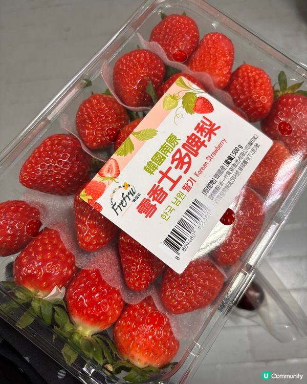 又到買水果既時段,睇下今日有咩好買先｡如果你都鍾意我嘅分享記...