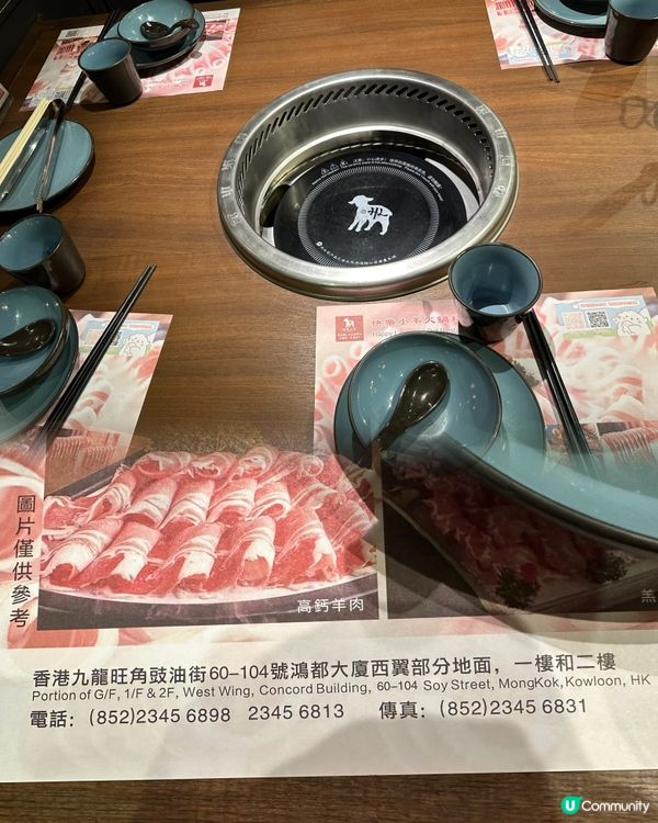 旺角宵夜🔥二人食$260抵到爛！