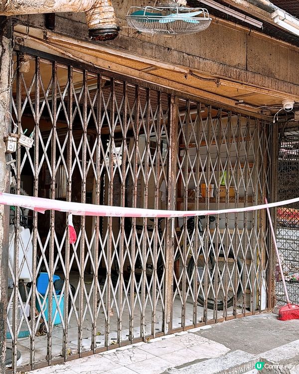 🎏黃大仙竹園鄉🥹逃不過時代巨輪‼️巷仔掃街成回憶