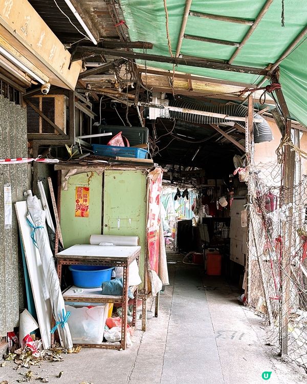 🎏黃大仙竹園鄉🥹逃不過時代巨輪‼️巷仔掃街成回憶