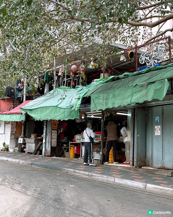 🎏黃大仙竹園鄉🥹逃不過時代巨輪‼️巷仔掃街成回憶