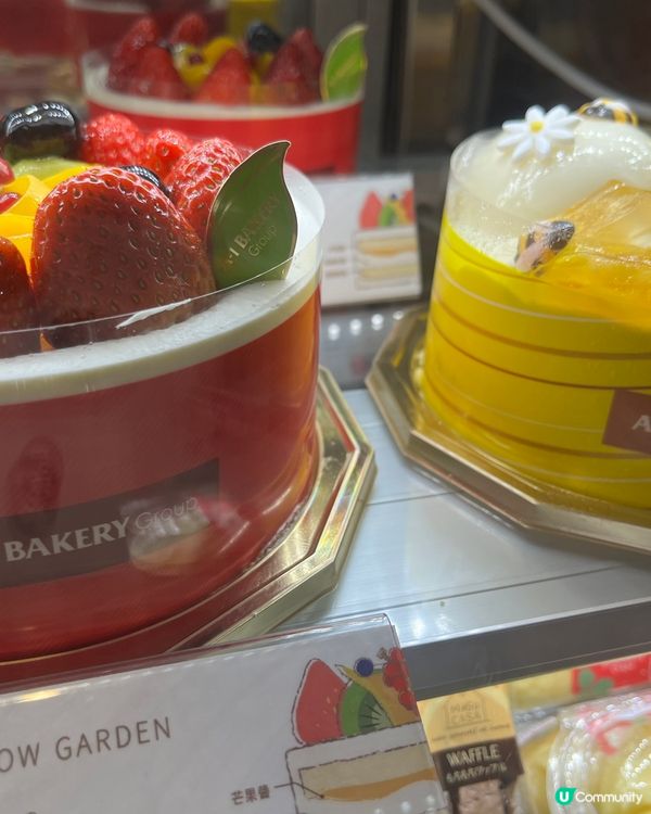 A1🍓🫐蛋糕🍰唔太甜