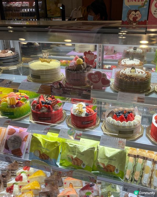 A1🍓🫐蛋糕🍰唔太甜