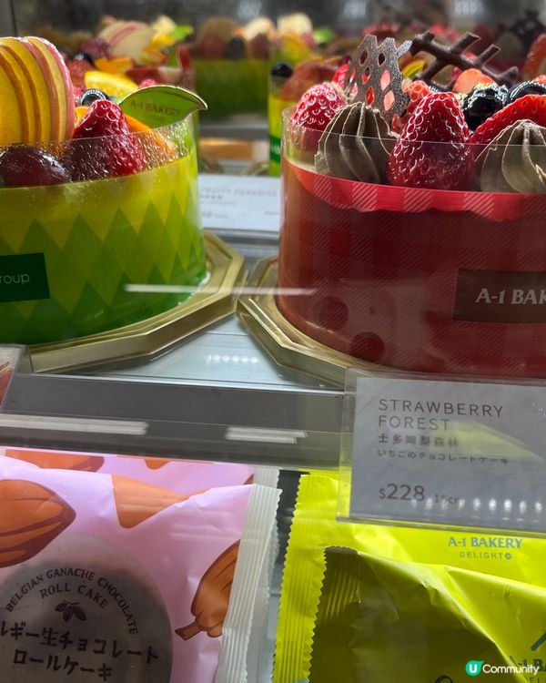 A1🍓🫐蛋糕🍰唔太甜