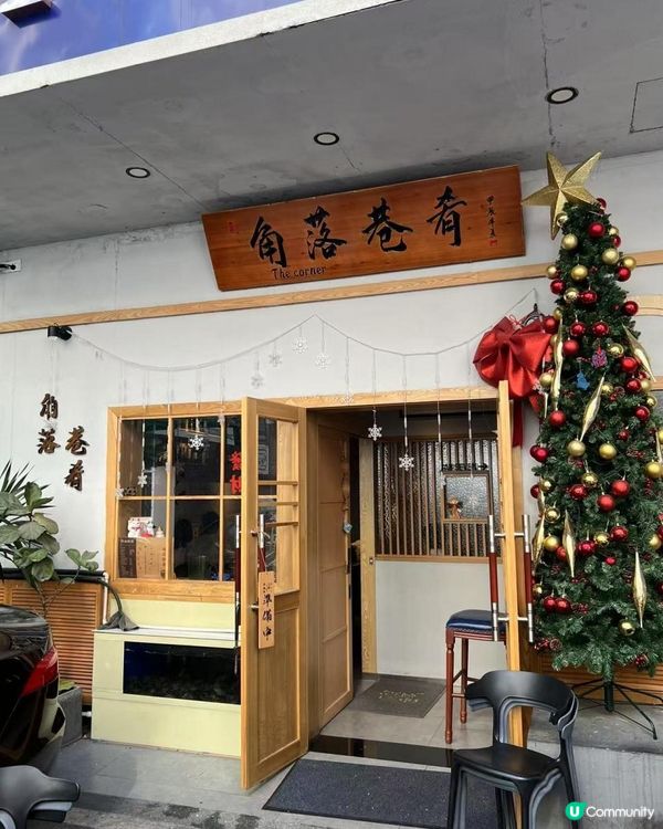 港車北上搵台灣味💕羅湖隱藏小店