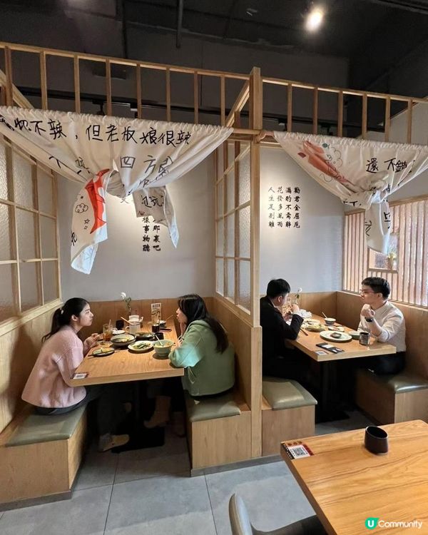 港車北上搵台灣味💕羅湖隱藏小店