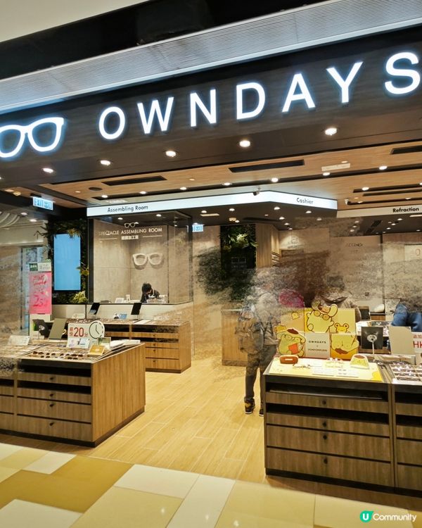 OWNDAYS X POMPOMPURIN布甸狗聯名眼鏡系列