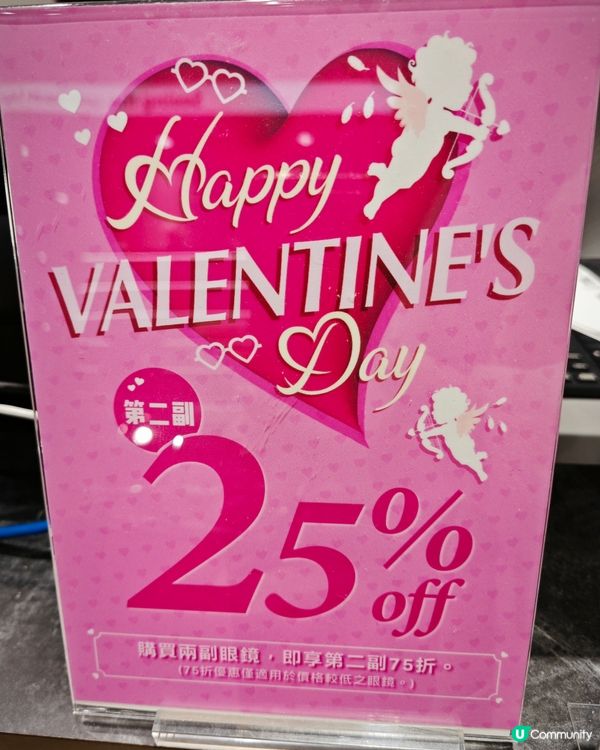 OWNDAYS X POMPOMPURIN布甸狗聯名眼鏡系列