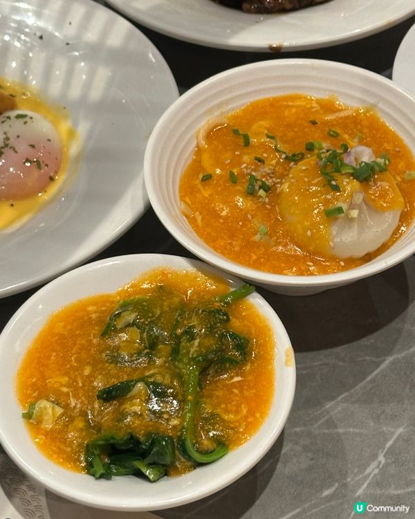 驚喜放題✨估你唔到新菜式