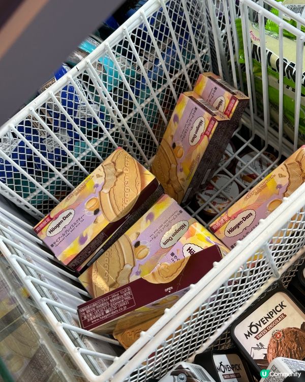 驚喜放題✨估你唔到新菜式