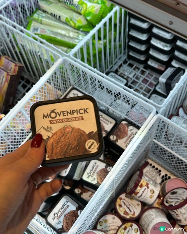 驚喜放題✨估你唔到新菜式