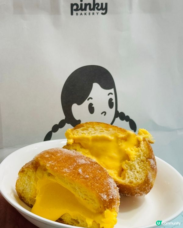 Pinky Bakery·爆漿Donut🍩