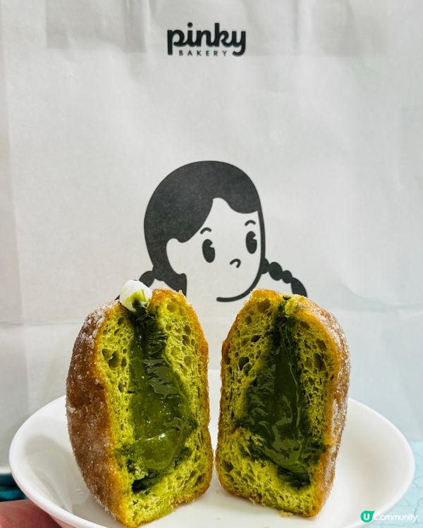 Pinky Bakery·爆漿Donut🍩