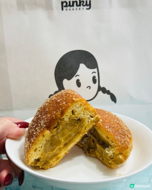 Pinky Bakery·爆漿Donut🍩
