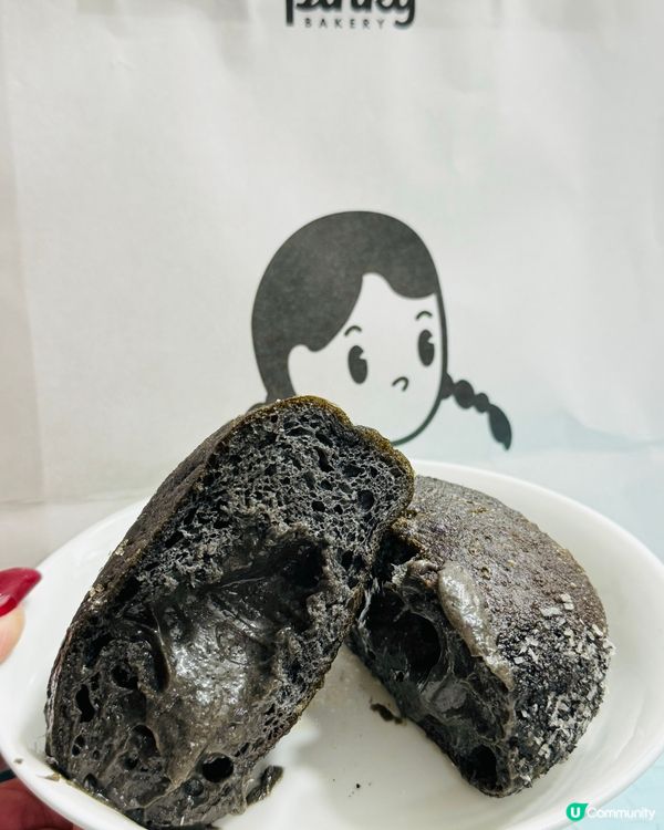 Pinky Bakery·爆漿Donut🍩