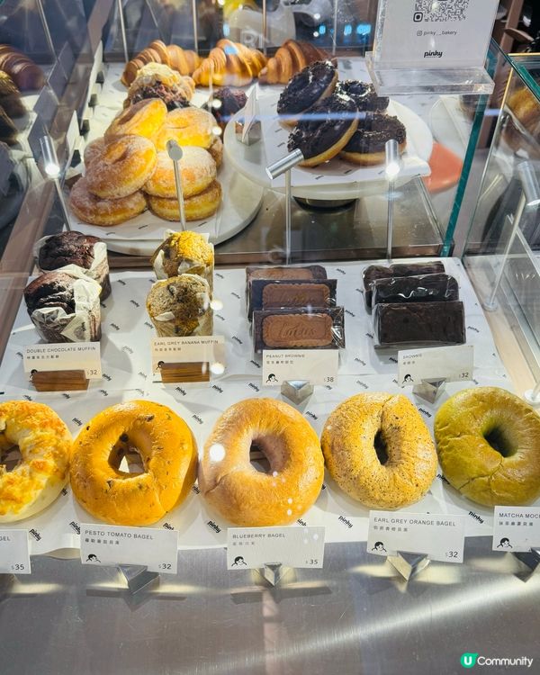 Pinky Bakery·爆漿Donut🍩