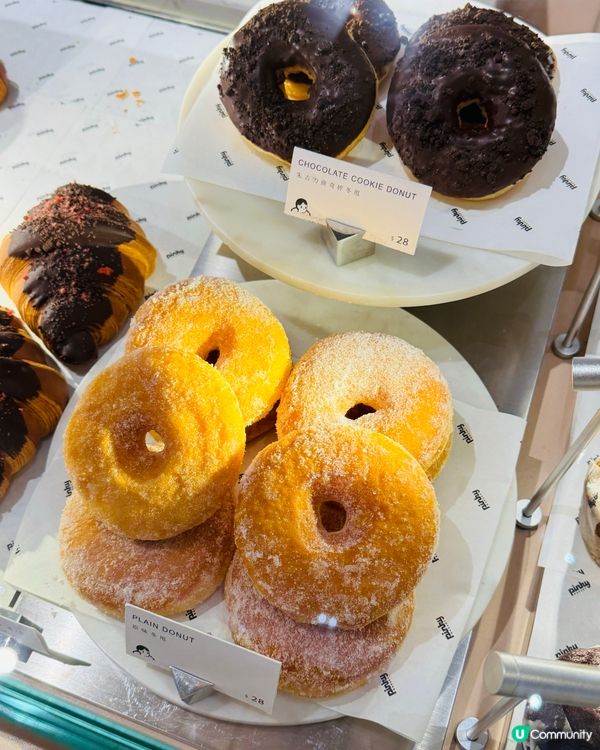Pinky Bakery·爆漿Donut🍩