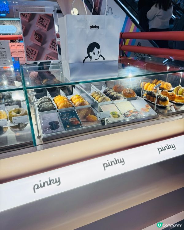 Pinky Bakery·爆漿Donut🍩