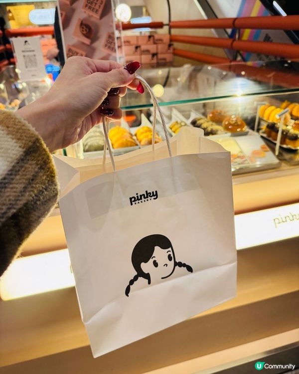 Pinky Bakery·爆漿Donut🍩