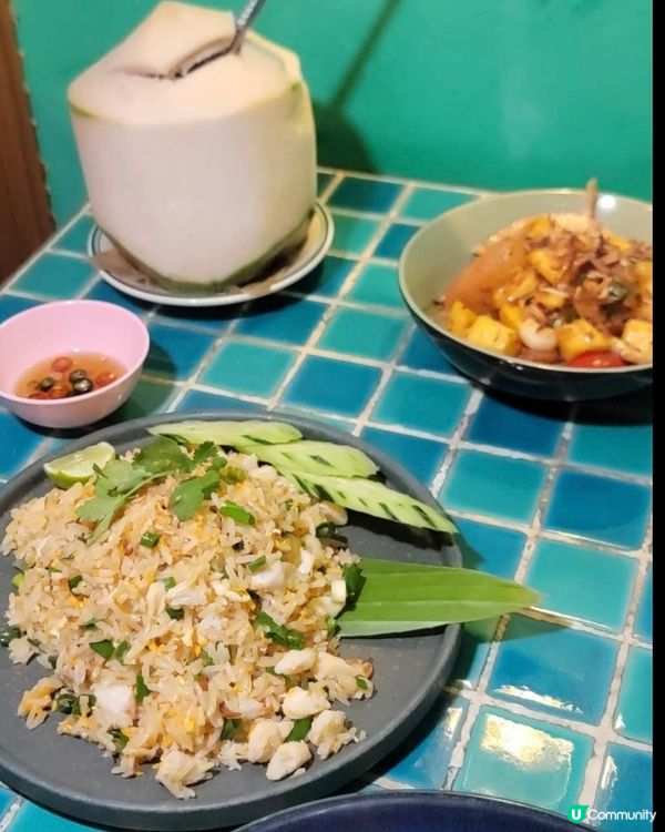 好味道😋Restoran Saya
