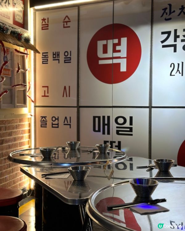 銅鑼灣韓式餐廳 | 最愛醬油蟹🦀