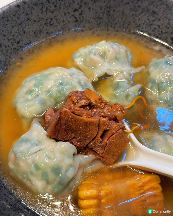 長沙灣街坊愛店🥰自家靚湯養生湯餃🥟