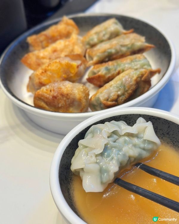 長沙灣街坊愛店🥰自家靚湯養生湯餃🥟