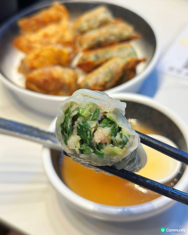 長沙灣街坊愛店🥰自家靚湯養生湯餃🥟