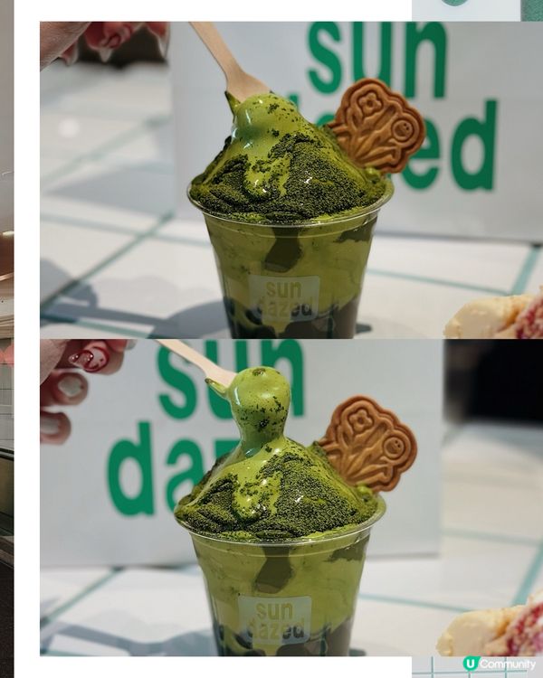 🍵➕🍨 愛好者地 ◜ sundazed ◞ ෆ​ 