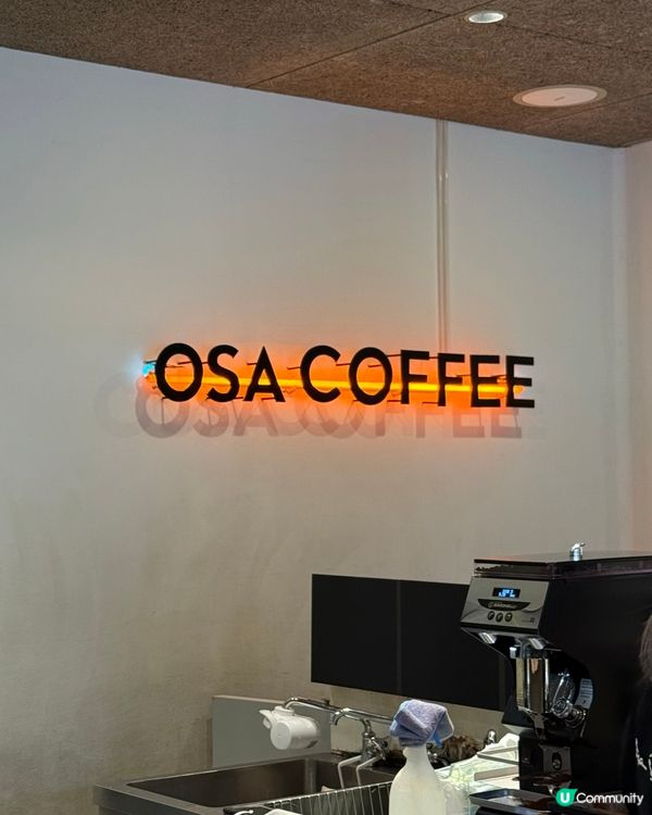 打卡一流嘅 - 大阪OSA COFFEE