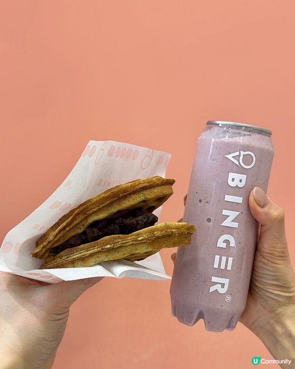 灣仔新開Gelato店Binger🇮🇹🍦