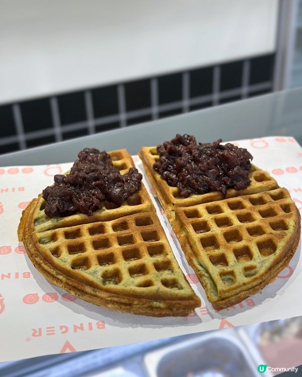 灣仔新開Gelato店Binger🇮🇹🍦