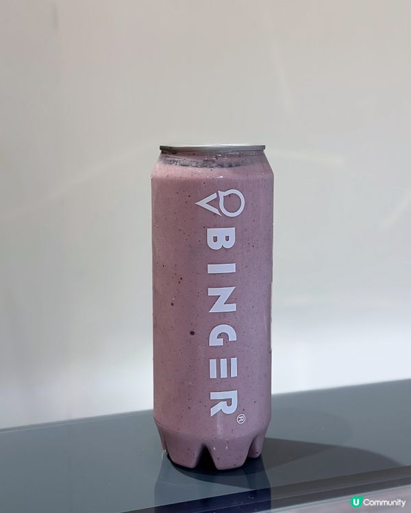 灣仔新開Gelato店Binger🇮🇹🍦