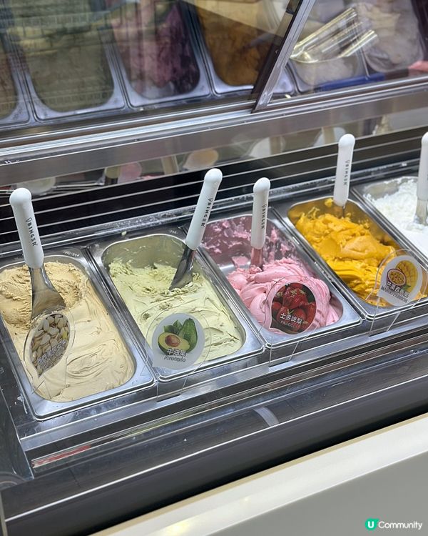 灣仔新開Gelato店Binger🇮🇹🍦