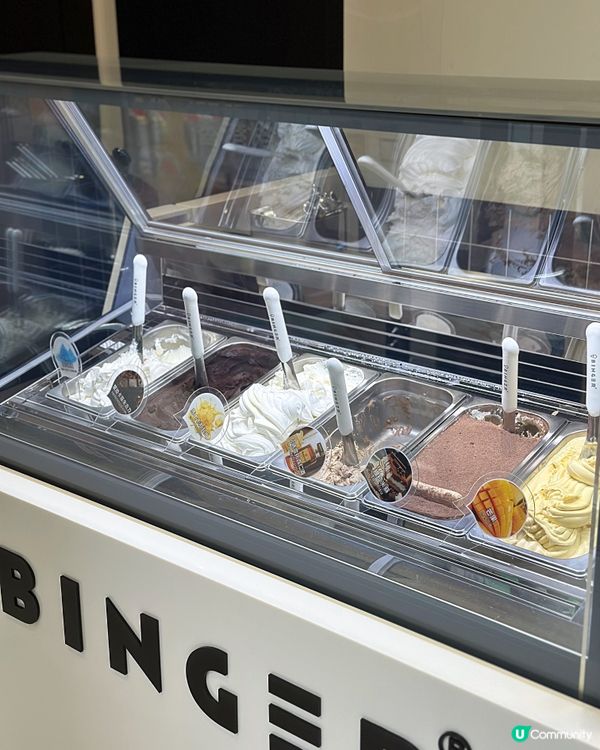 灣仔新開Gelato店Binger🇮🇹🍦