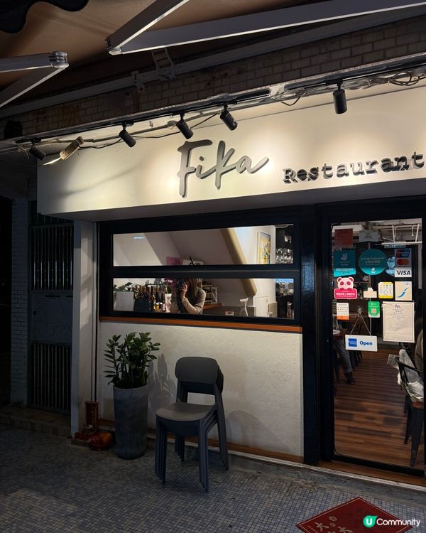 坑口親民小店cafe, 拉絲芝士松露pizza超正