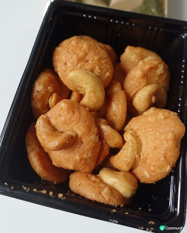 🍪醇香烤果仁曲奇，香脆可口😋