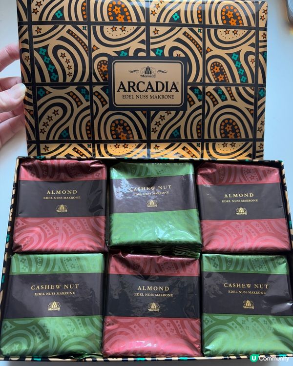 🍪醇香烤果仁曲奇，香脆可口😋