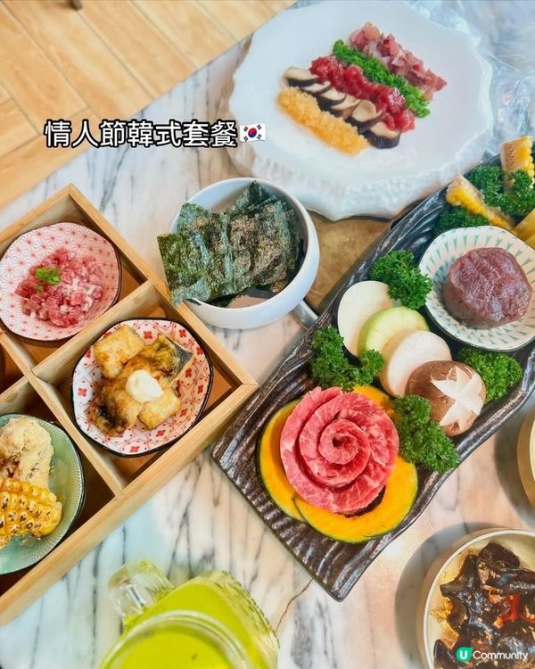 情人節韓式套餐🇰🇷 烤牛肉好高質😝