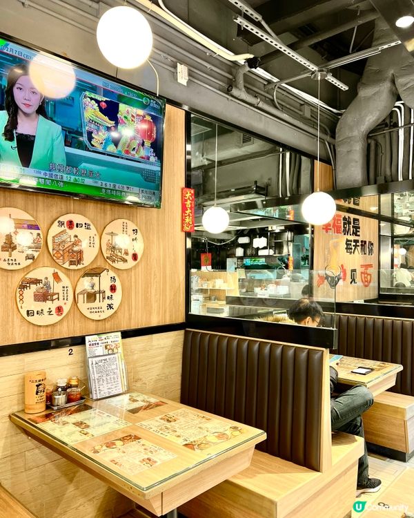 長沙灣區必食車仔麵