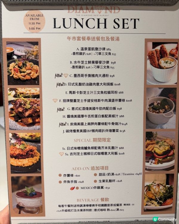 元朗CP值超高極好味隱世西餐廳🍴