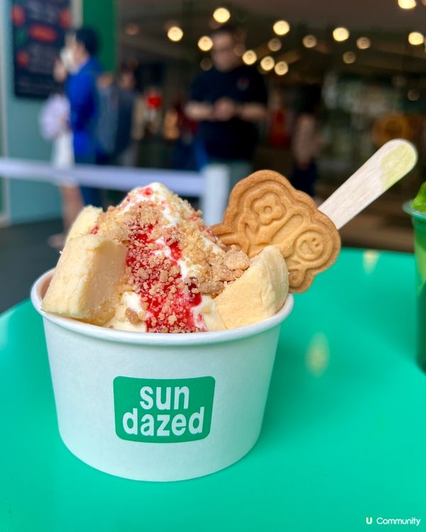 新店開箱｜中環茶系新勢力🍵｜夢幻抹茶雪糕新店🤘🏻👀