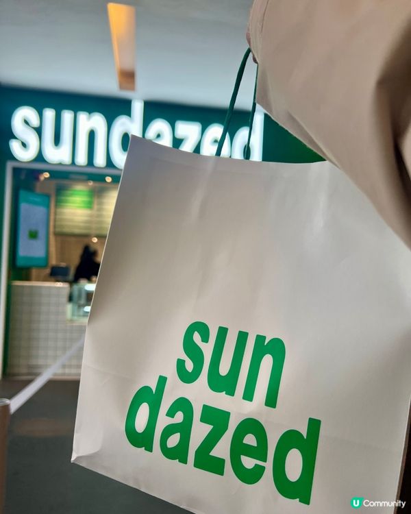 新店開箱｜中環茶系新勢力🍵｜夢幻抹茶雪糕新店🤘🏻👀