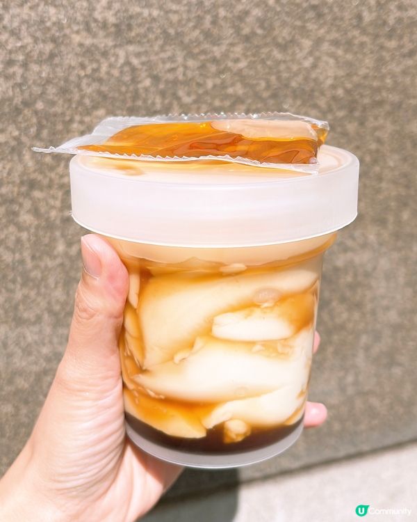 🎏Jollibean出川貝枇杷膏豆腐花🤢聽見都難接受