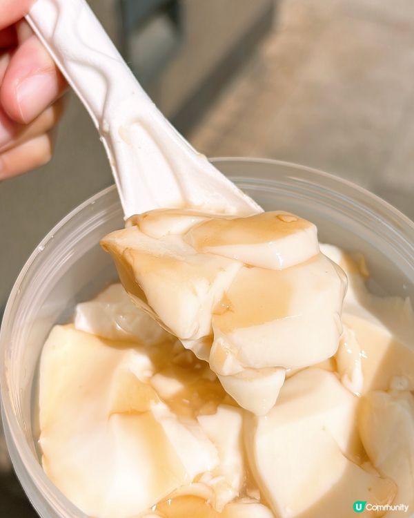 🎏Jollibean出川貝枇杷膏豆腐花🤢聽見都難接受