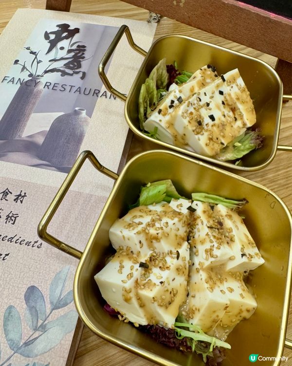 中意餐室（大角咀）